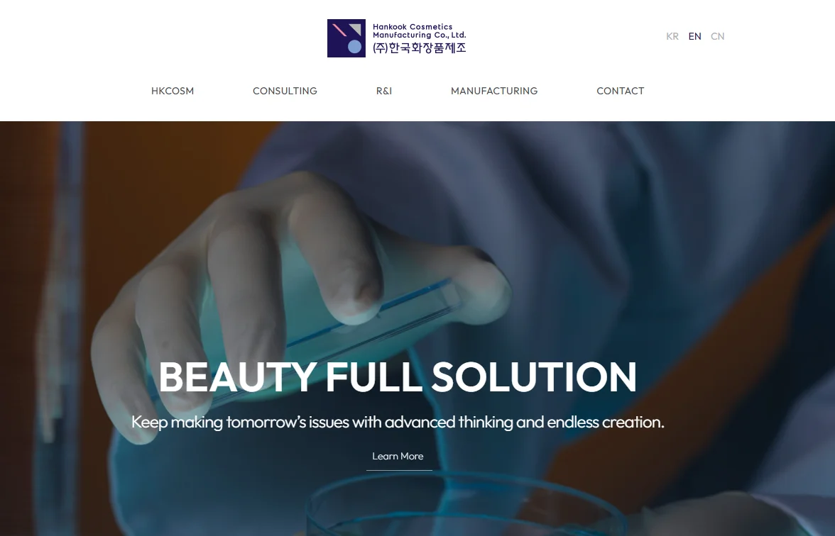 Discover top beauty product manufacturers in Korea for private label and OEM brands.